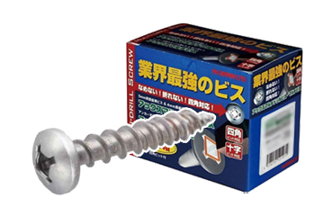 鉄 AXマルチビス ナベ頭 (+・四角穴兼用)(コンクリート用ビス)(徳用箱)(ステンコート)ビット付